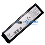 Μπαταρία για VOLVO XC60 VGM TCAM A2C03118200 [Αντικατάσταση μπαταρίας]
